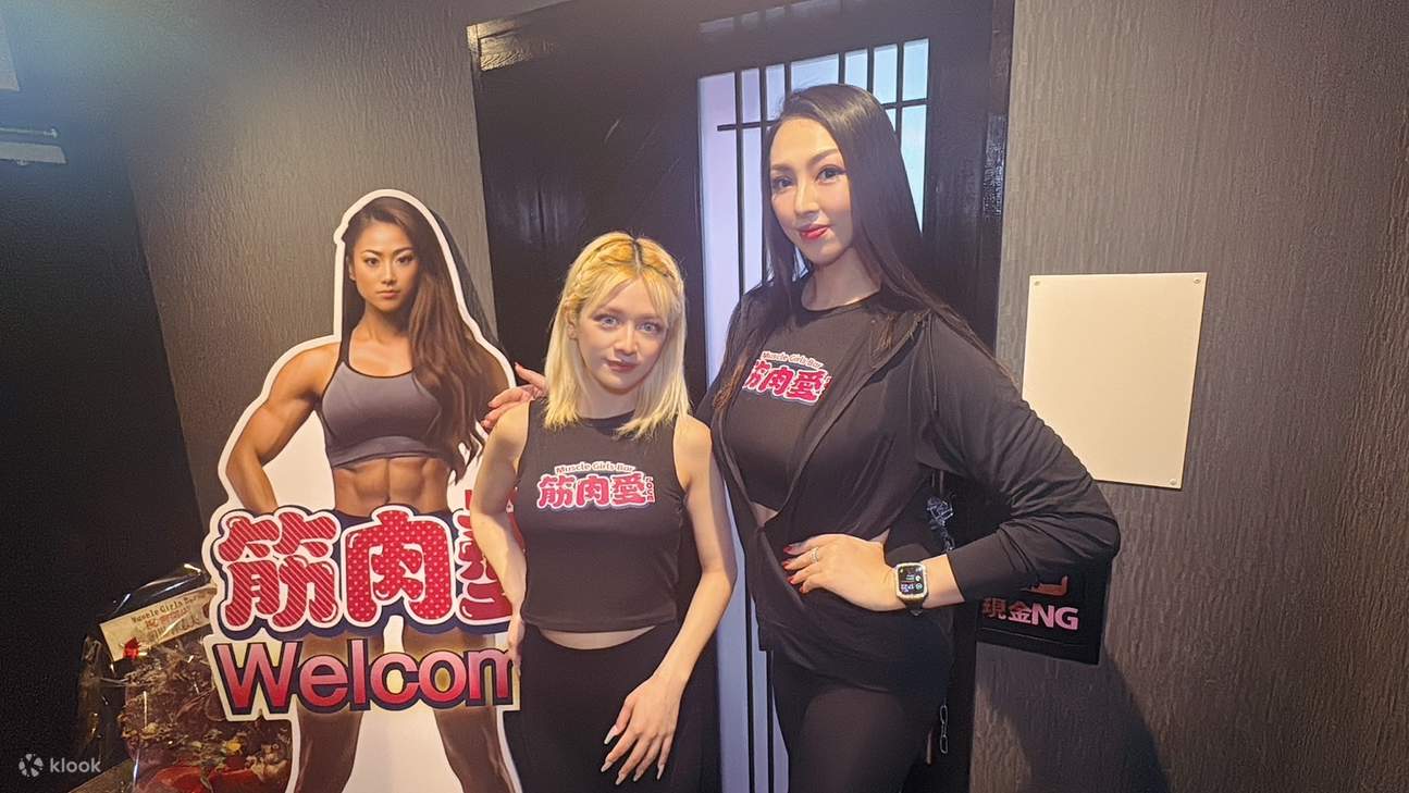 [Muscle Love!] Bar Gadis Berotot Osaka ~ Tarikan persembahan otot ~