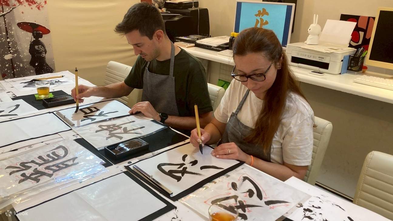 Hiroshima Private Calligraphy Experience (Kanji and Japanese Culture ...