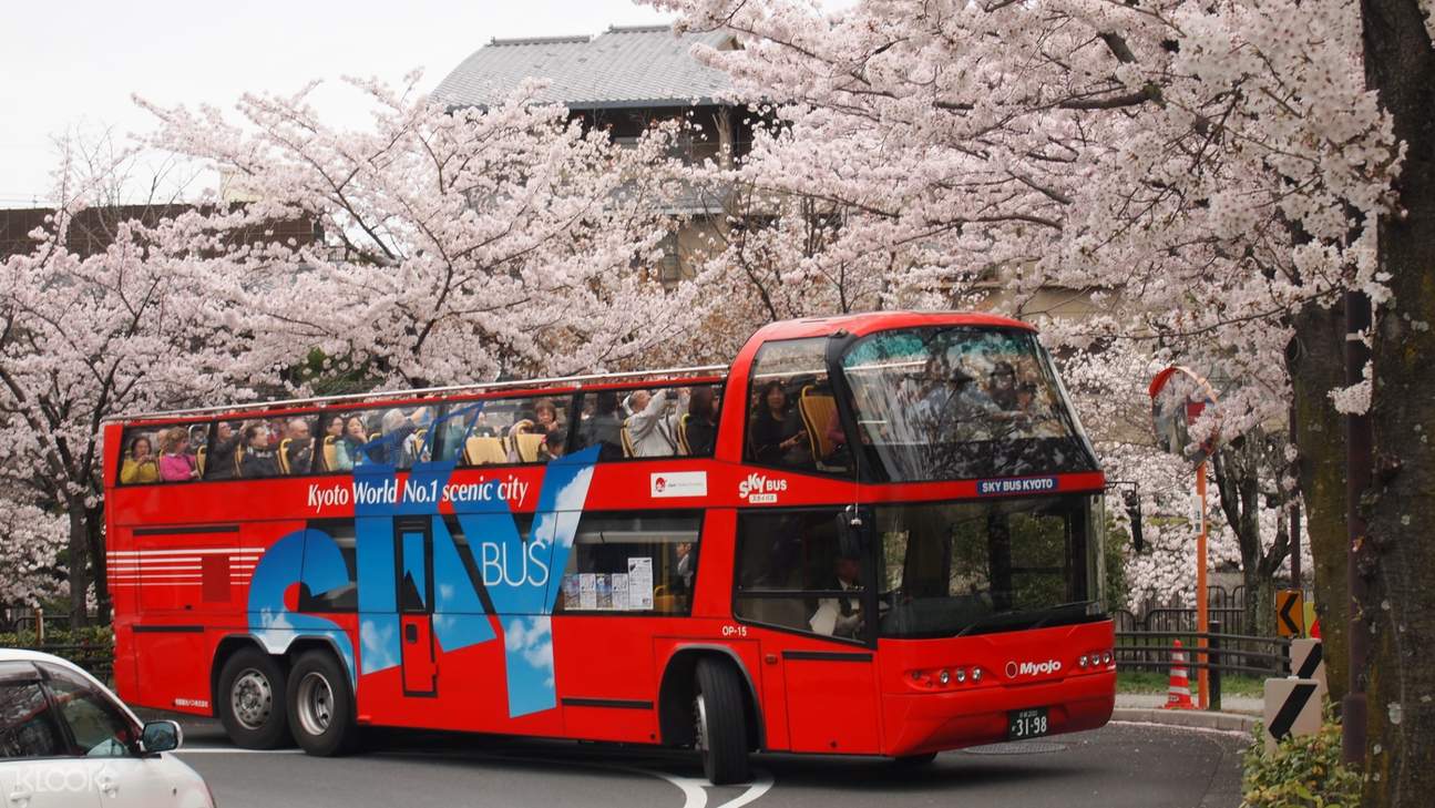 kyoto tour bus