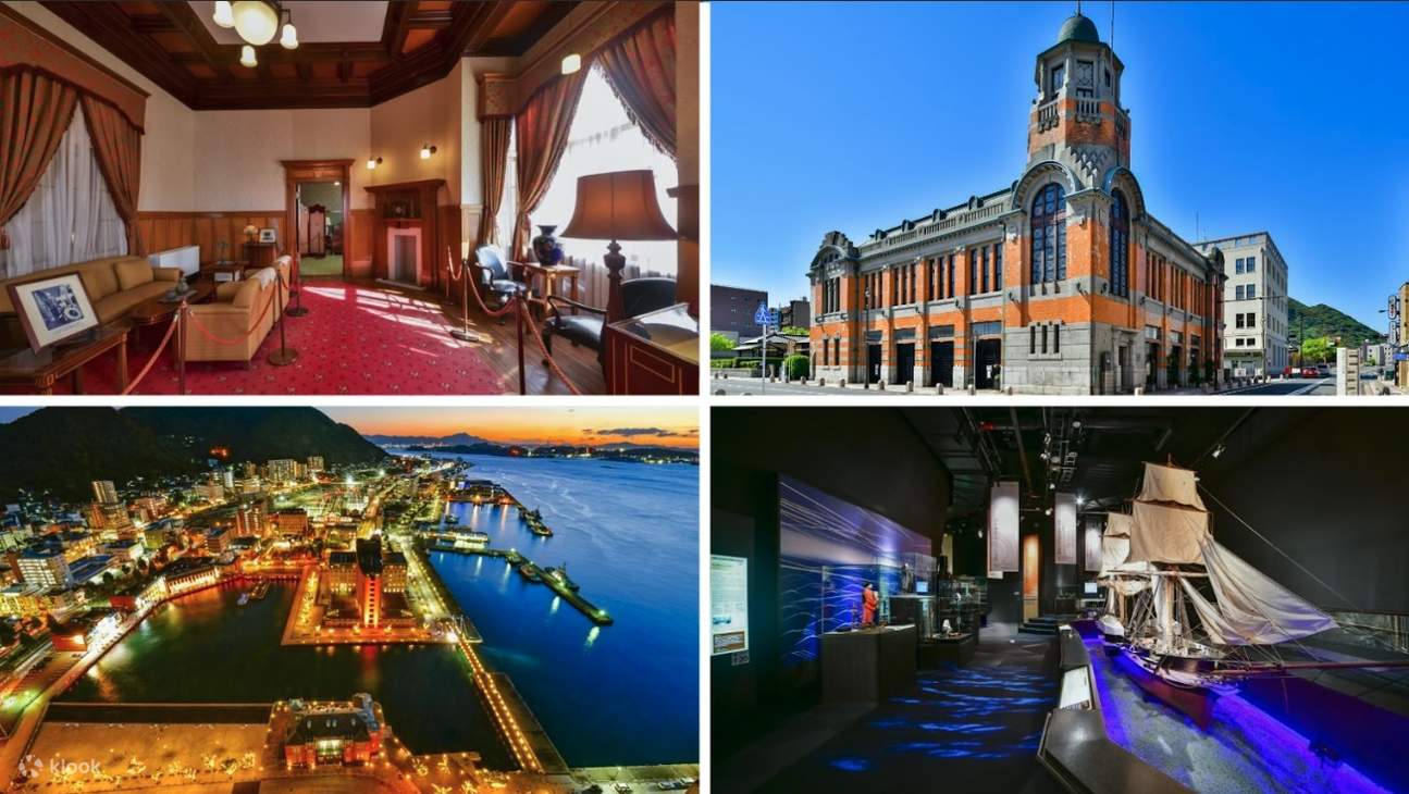 Mojiko Retro Free Pass