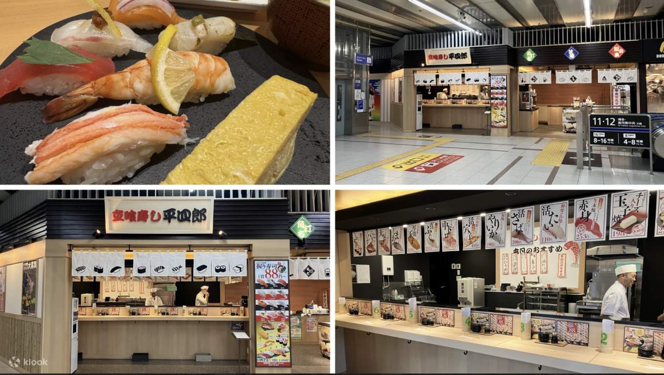 Set Sushi Đặc Biệt tại Kaiten Sushi Heishirou bên trong Ga Kokura