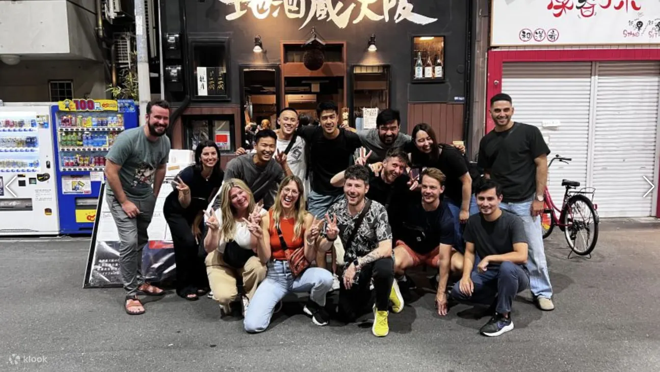 大阪当地酒吧和居酒屋夜间爬行之旅（乌拉南巴地区）