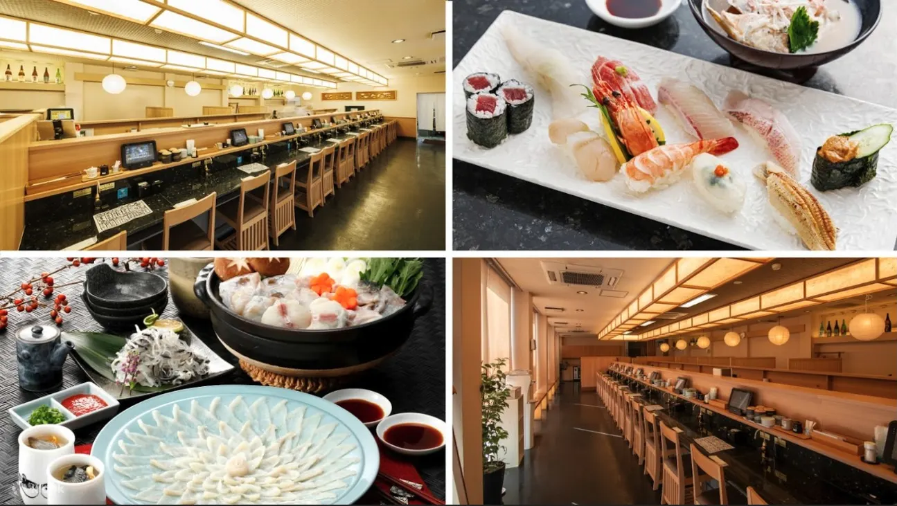寿司街人门司港总店