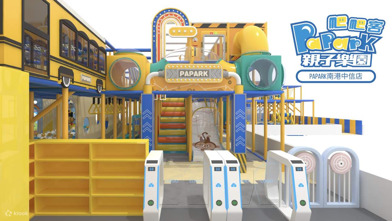 Nangang CITIC PaPark Kletterpark für Familien