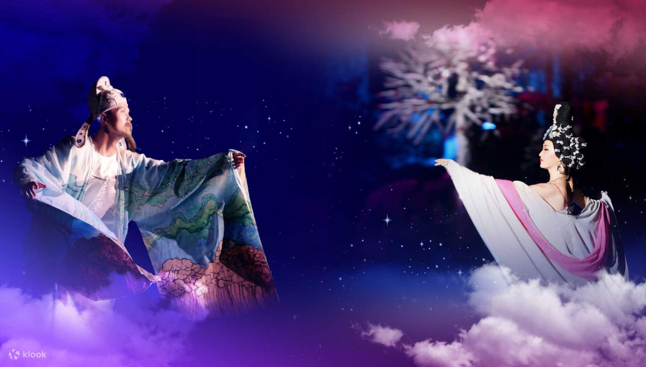 Xi'an Chang Hen Ge Evening Show Ticket in Huaqing Pool Klook