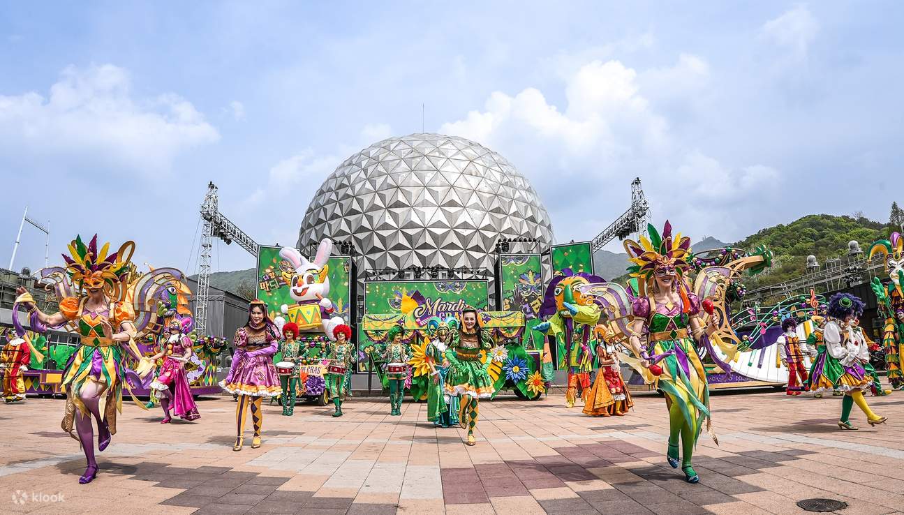 Билет в тематический парк Seoul Land