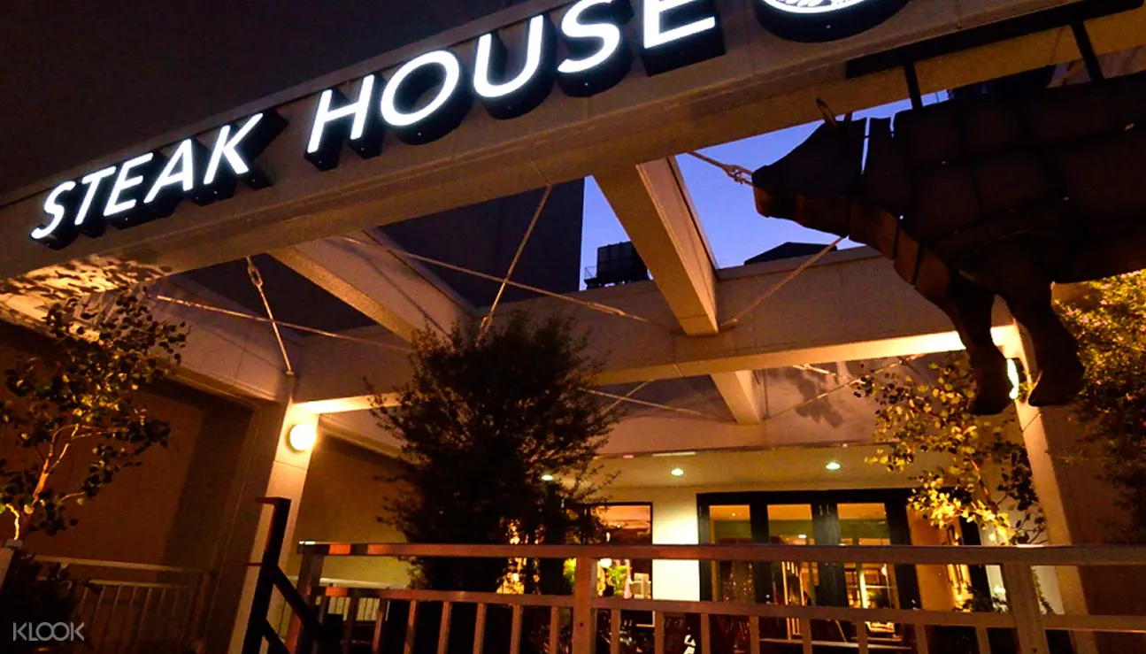 黑毛和牛,熟成神戶牛,頂級和牛