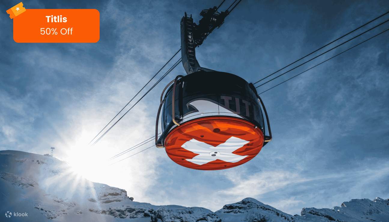 บัตร Swiss Half Fare Card (ส่วนลดค่าเดินทาง 50%)