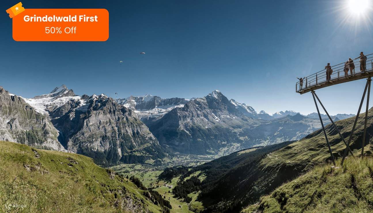 บัตร Swiss Half Fare Card (ส่วนลดค่าเดินทาง 50%)