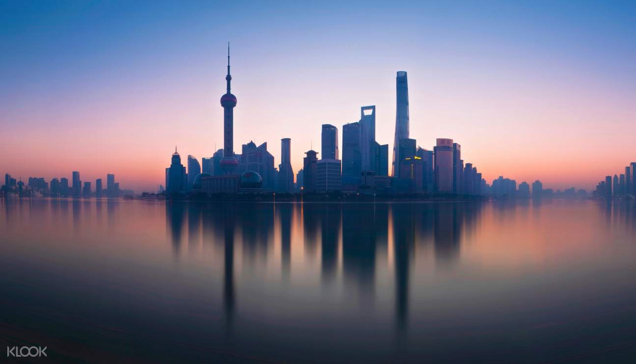 Shanghai Metro One Day Pass PVG Airport Pick Up In Mainland China