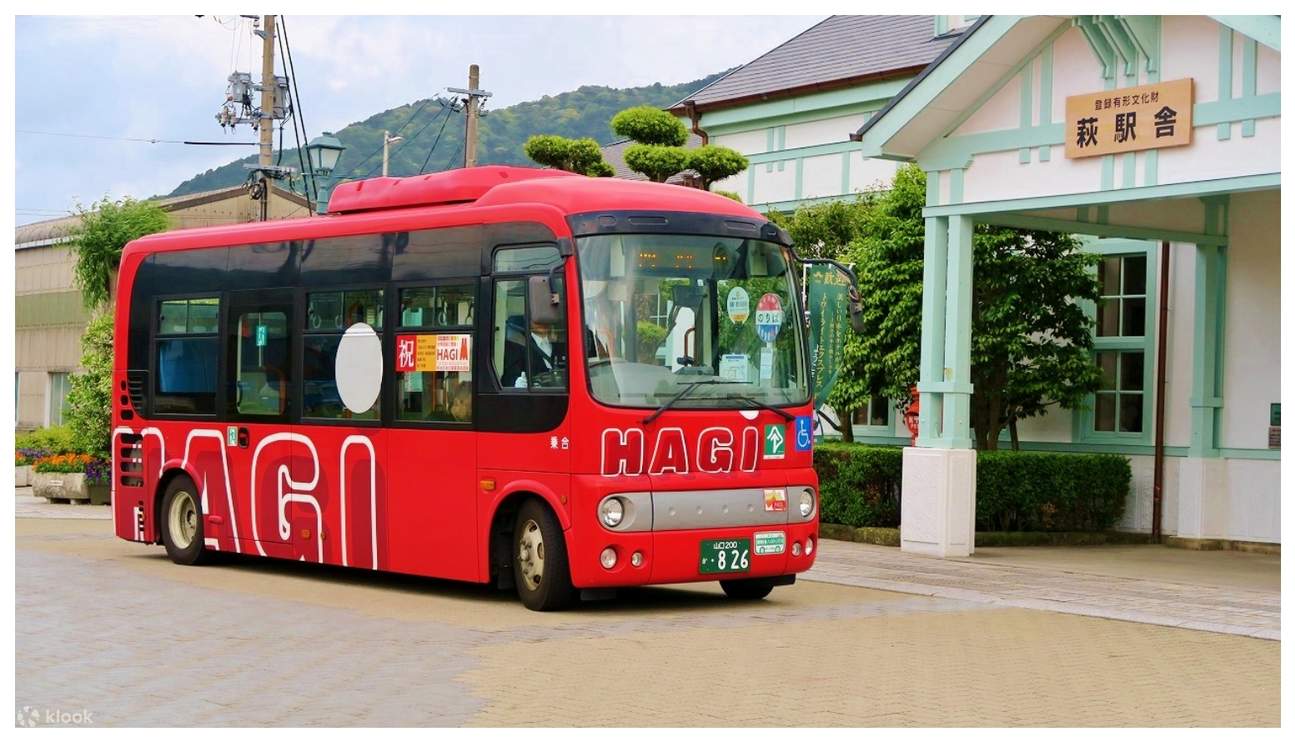 Hagi City Circular Hop-on Bus