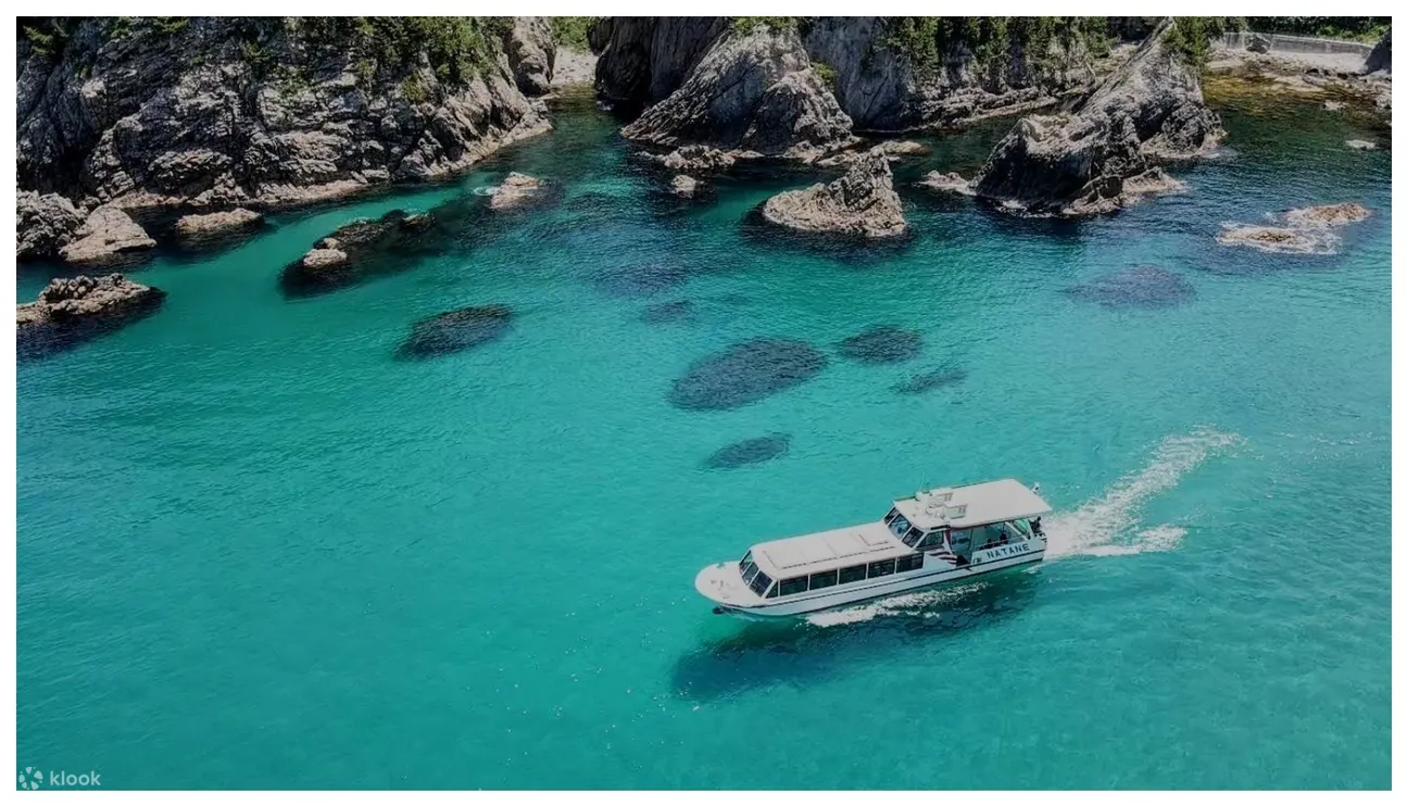 浦富海岸