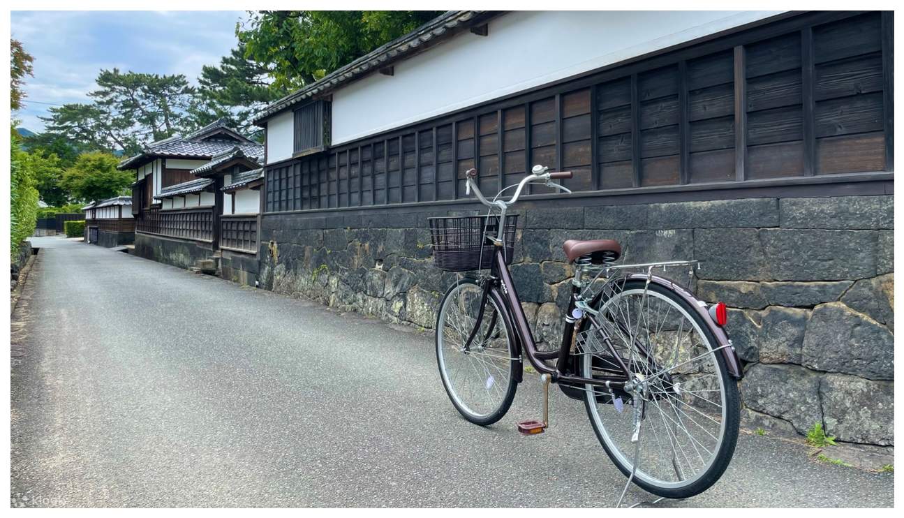 Smile Bicycle Rental