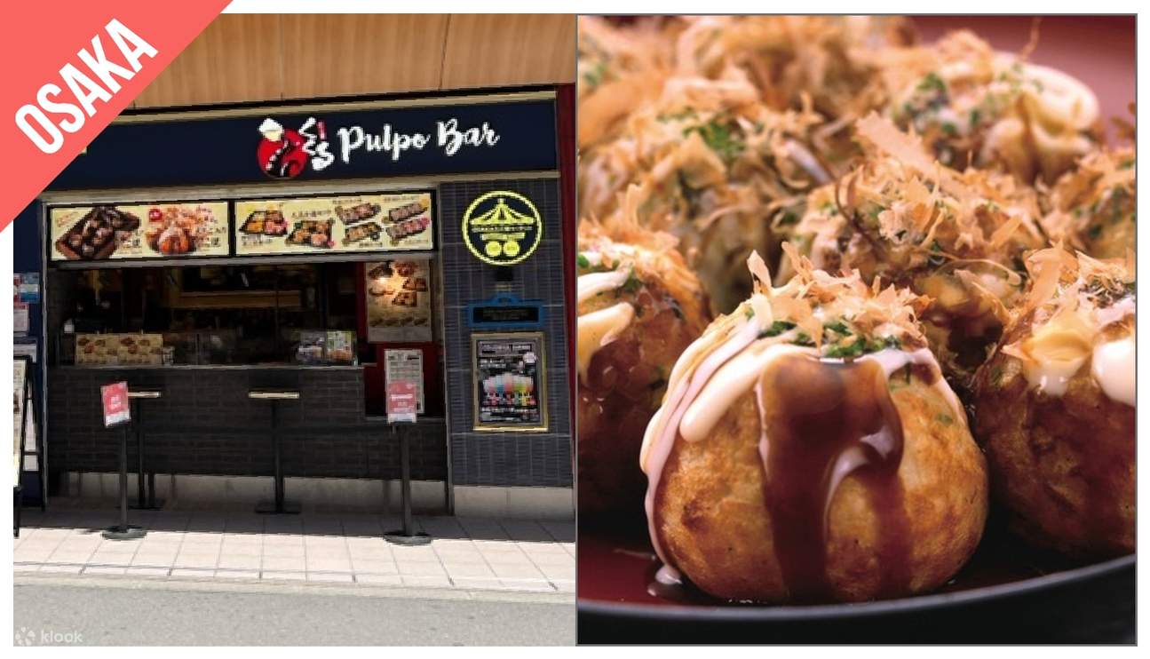 瀬戸内エリア満喫パス