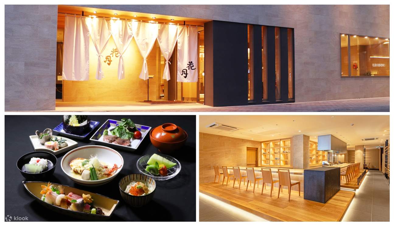 บัตร Have Fun in Hokkaido (ฟรี 1 สัปดาห์)