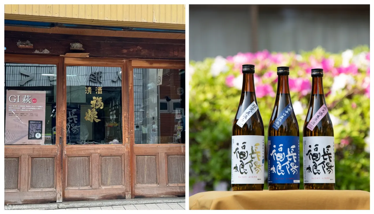 岩崎修三