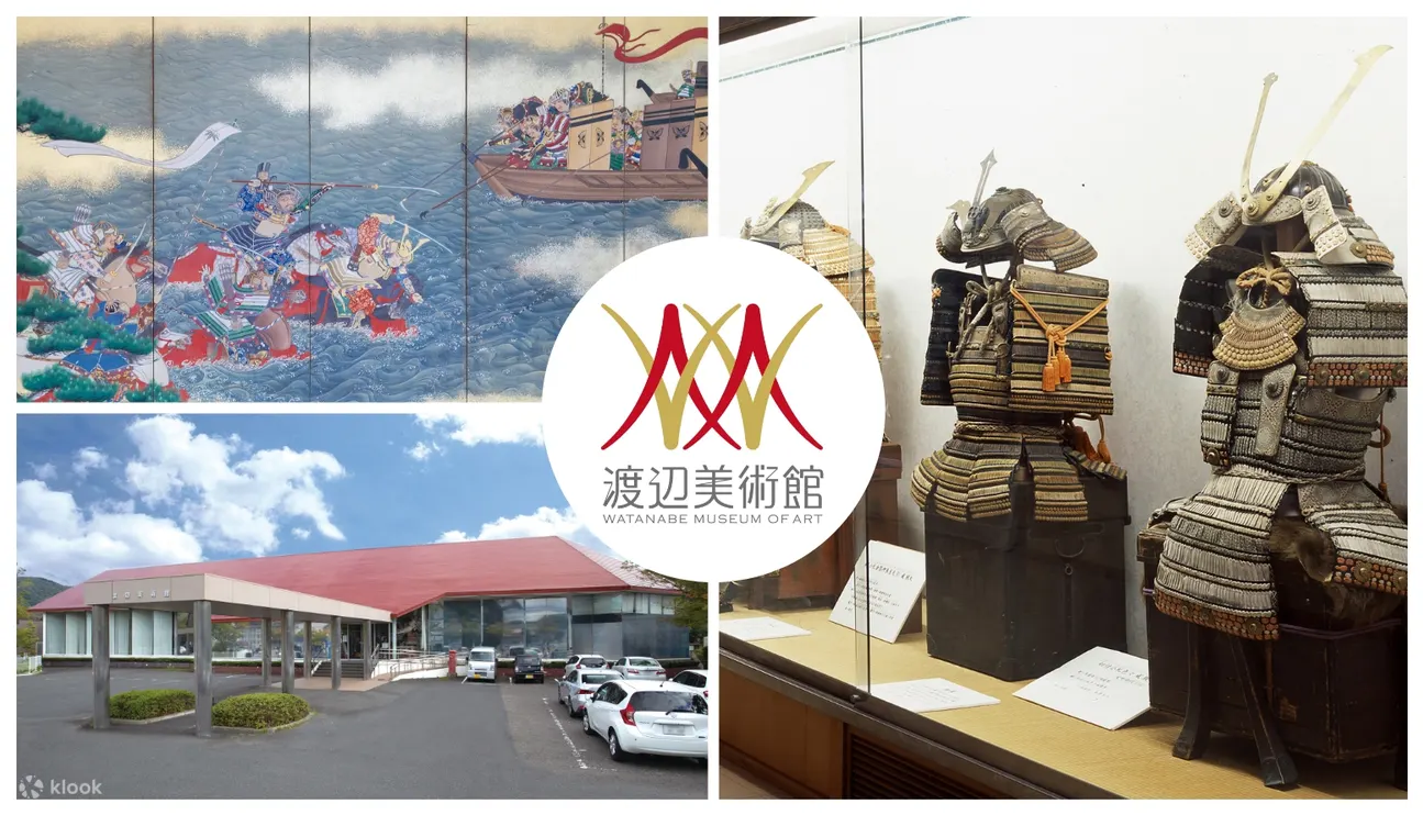 渡边美术馆