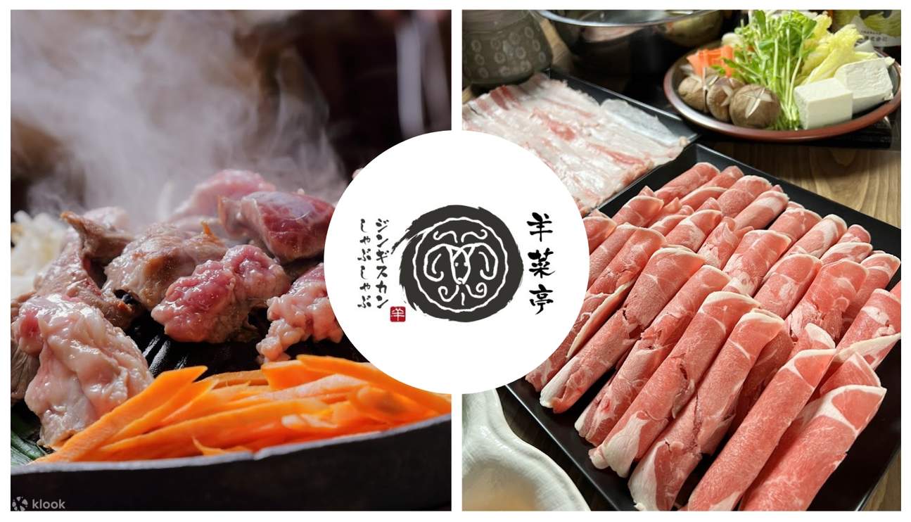 บัตร Have Fun in Hokkaido (ฟรี 1 สัปดาห์)