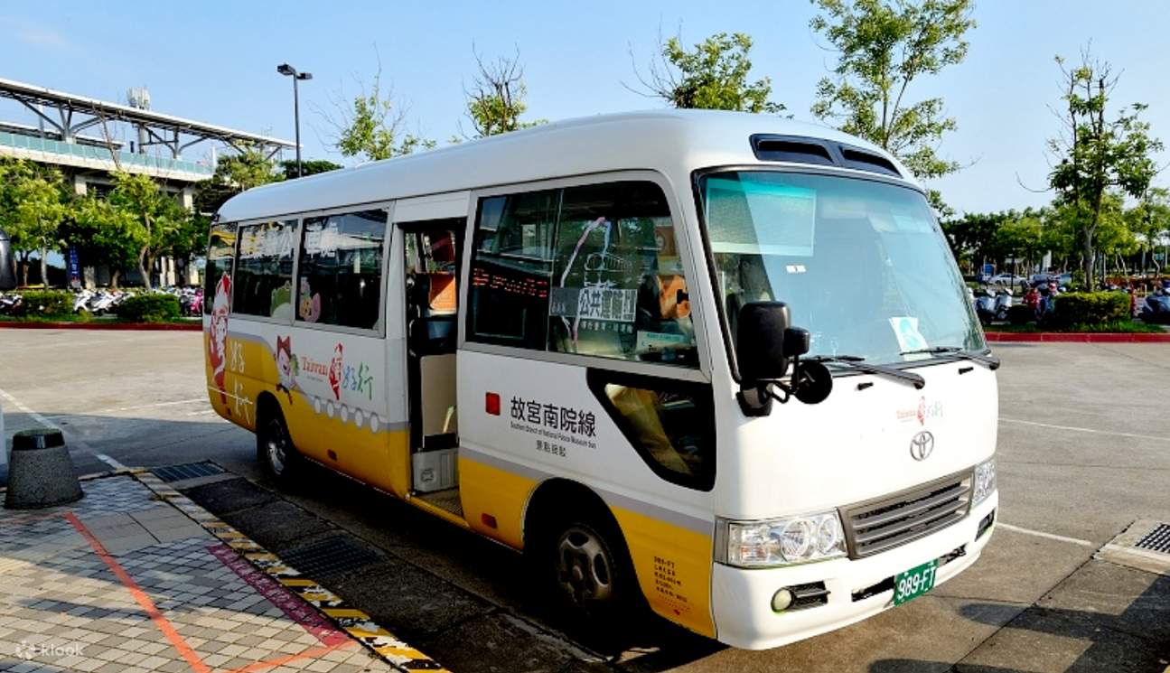 taiwan-tourist-shuttle-of-chiayi - Klook客路