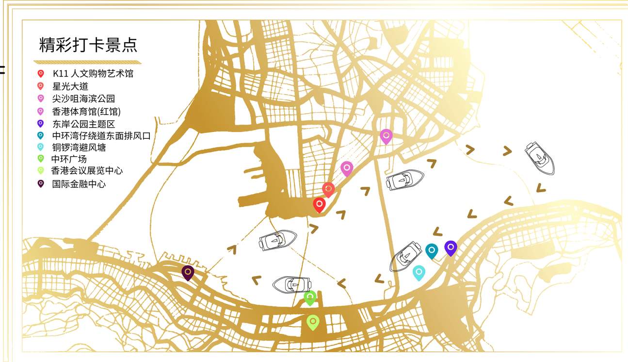 판타지 스타 체이서 빅토리아 하버 야경 크루즈 (무제한 스낵과 음료 + 사진 촬영 포함)