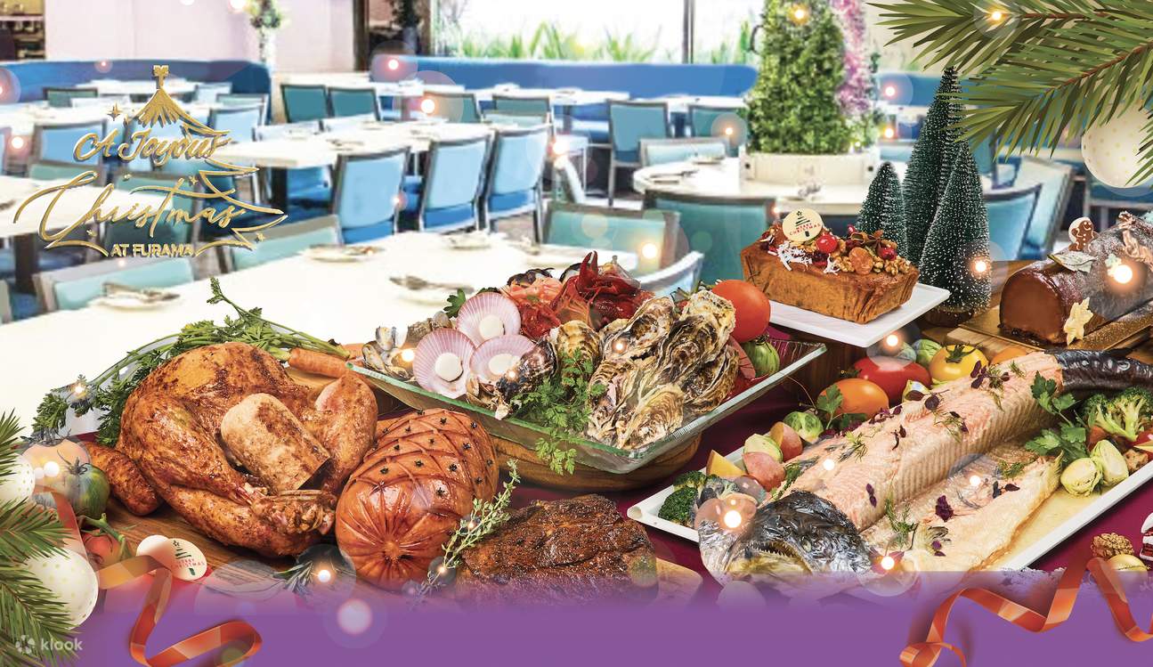 富麗華城市中心蒂芙尼自助餐