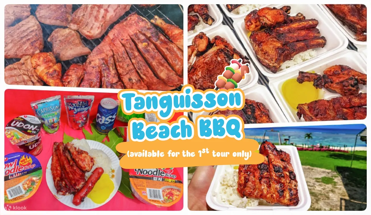 享受 Tanguisson 海滩烧烤