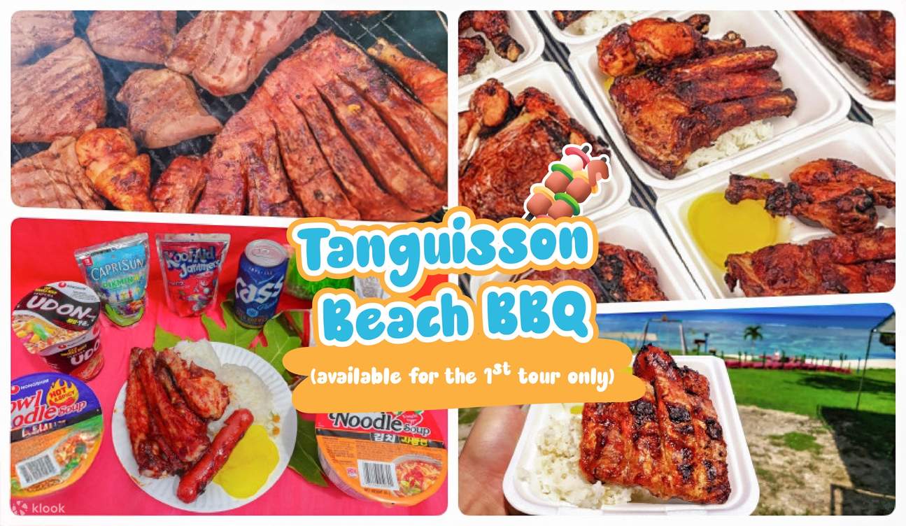 탕기손 해변 바비큐를 즐겨보세요