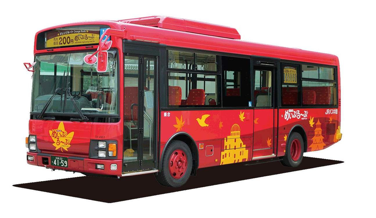 hiroshima bus tours