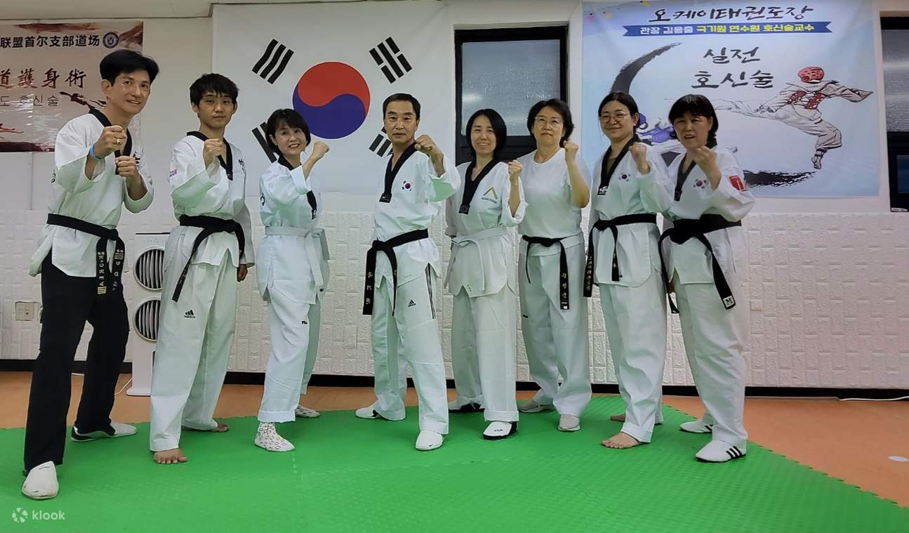 COURS DE TAEKWONDO D'UNE JOURNÉE À SÉOUL