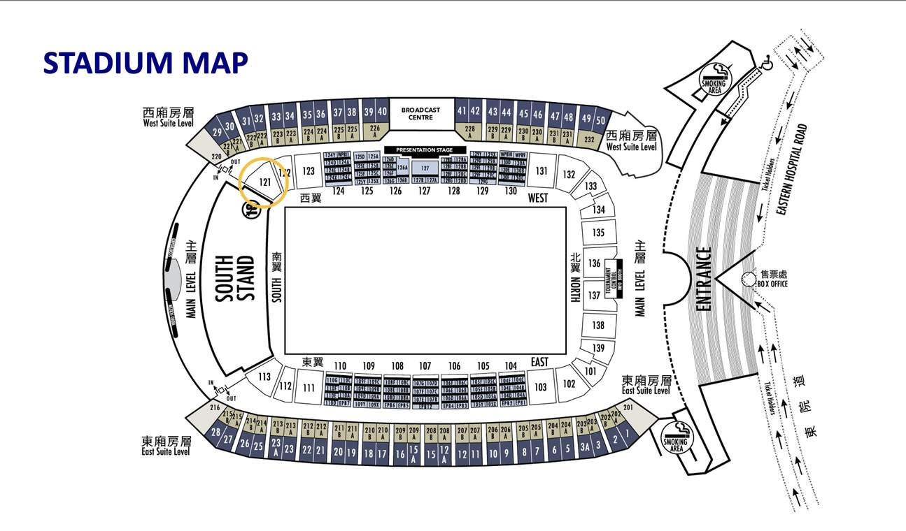國泰/滙豐香港國際七人欖球賽 2023｜門票（官方授權平台） Klook香港
