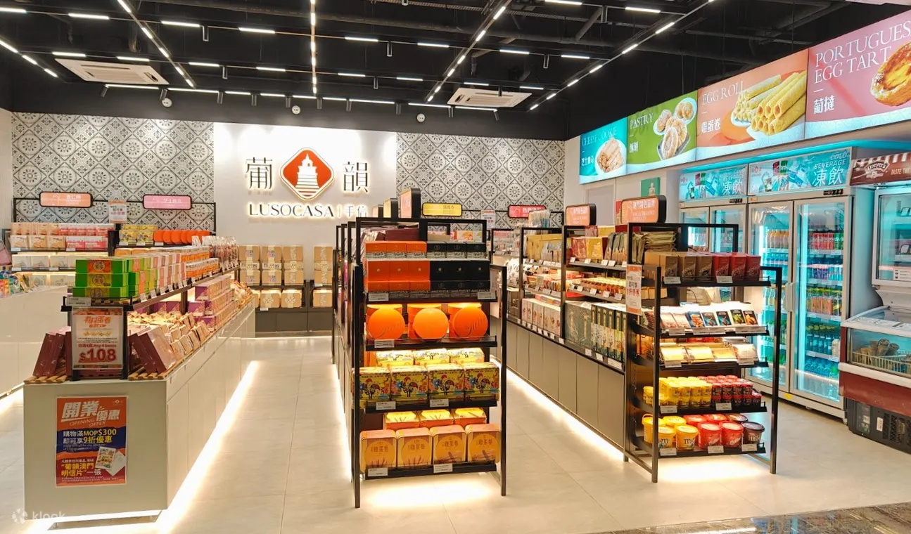 澳门东望洋饼店｜多款澳门手信礼盒：曲奇、杏仁饼、蛋卷/凤凰卷｜多间分店可兑换
