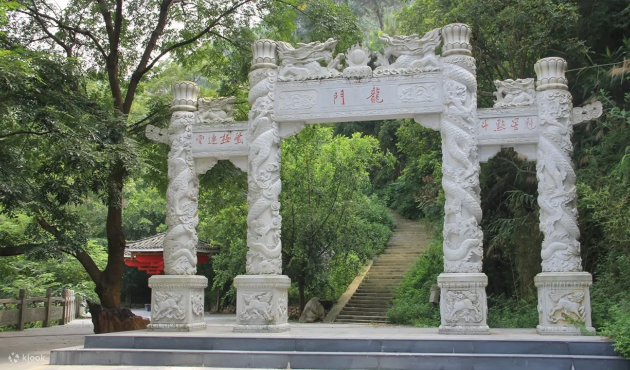 龙门水都