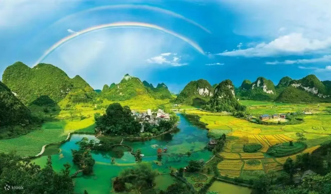 鹅泉
