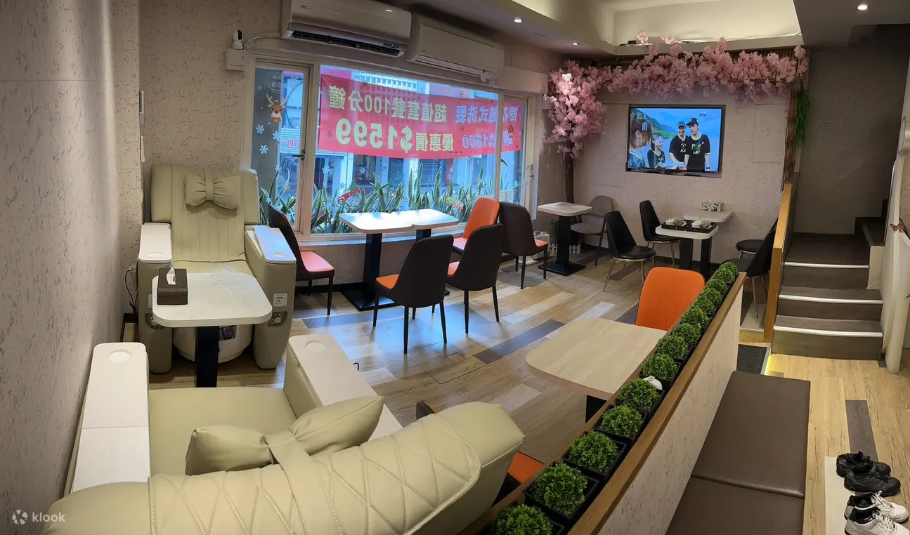 橙花越式洗发会馆