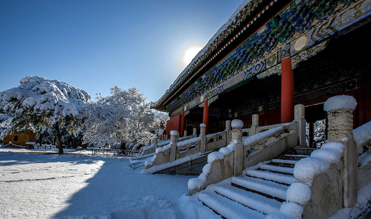 stairs of one of the temples of ming tombs