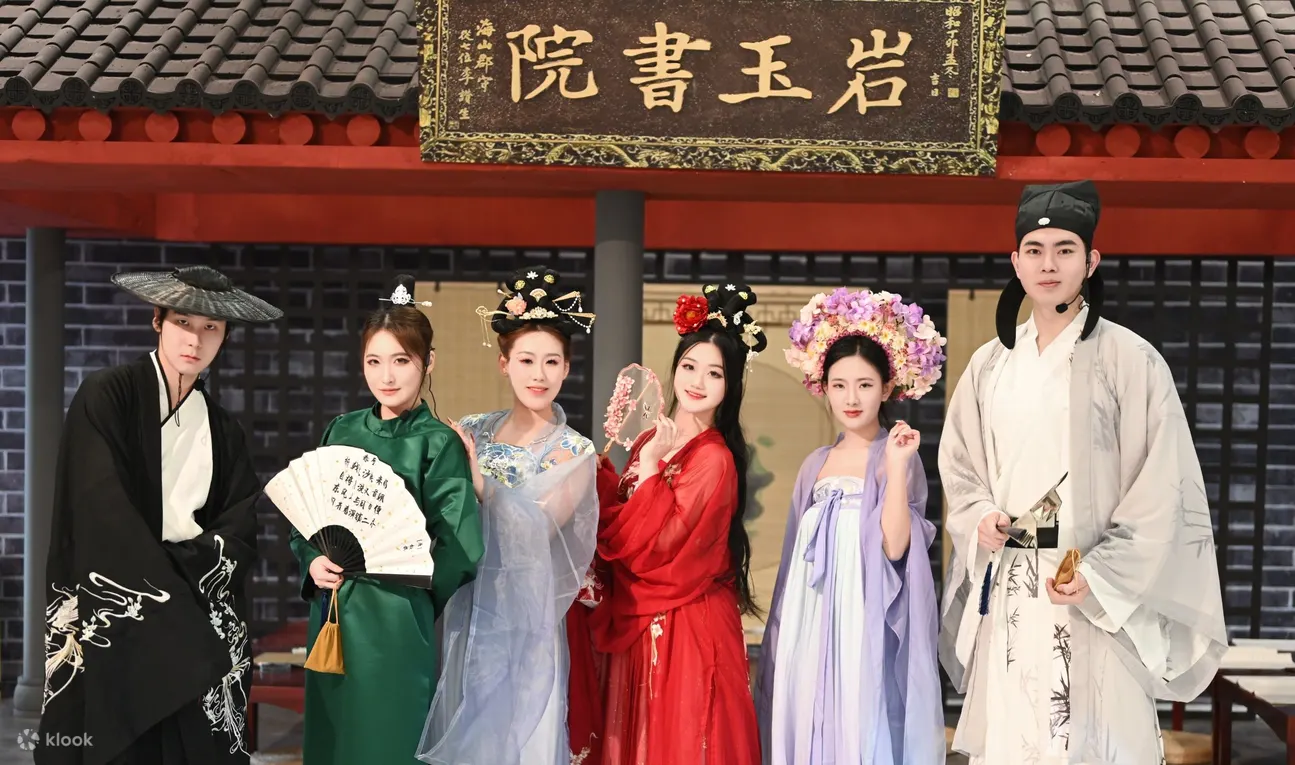 广东深圳南谣逸境·宫廷餐秀（深圳首家必看餐秀+沉浸式大唐盛宴+品宫廷精致美食+视觉味觉双重盛宴+穿越古代享受宫廷御宴+可选汉服妆造体验）