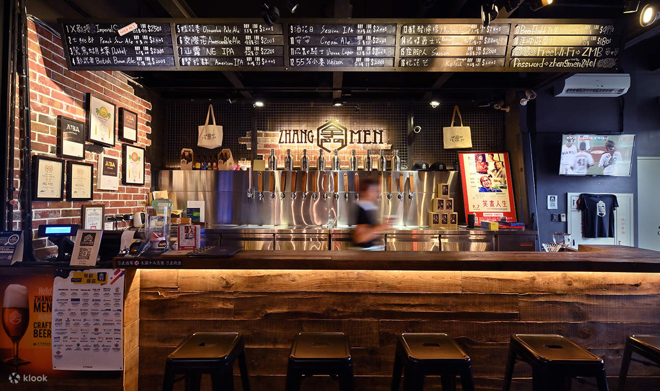 掌门精酿啤酒内湖店 - 捷运葫洲站