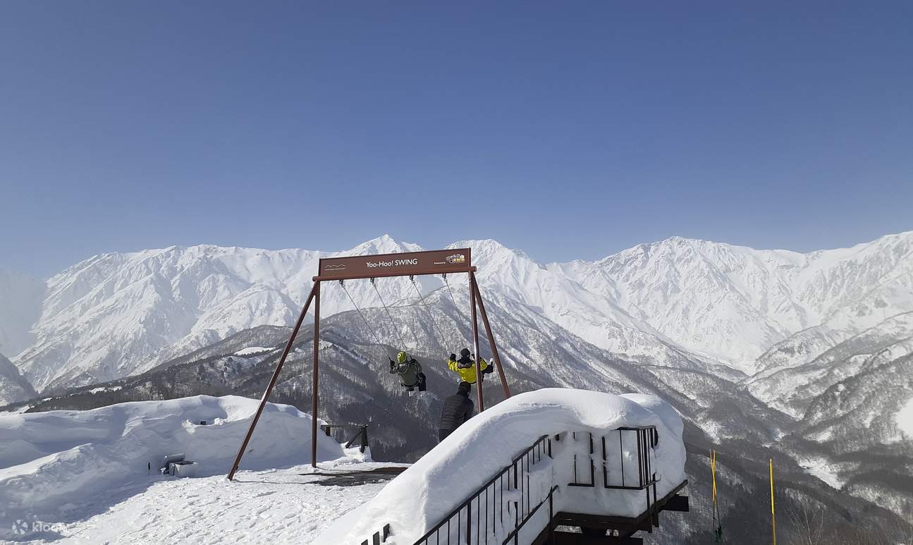 Hakuba Ski Resort Narita Airport/Haneda Airport/Tokyo Shuttle Bus Klook