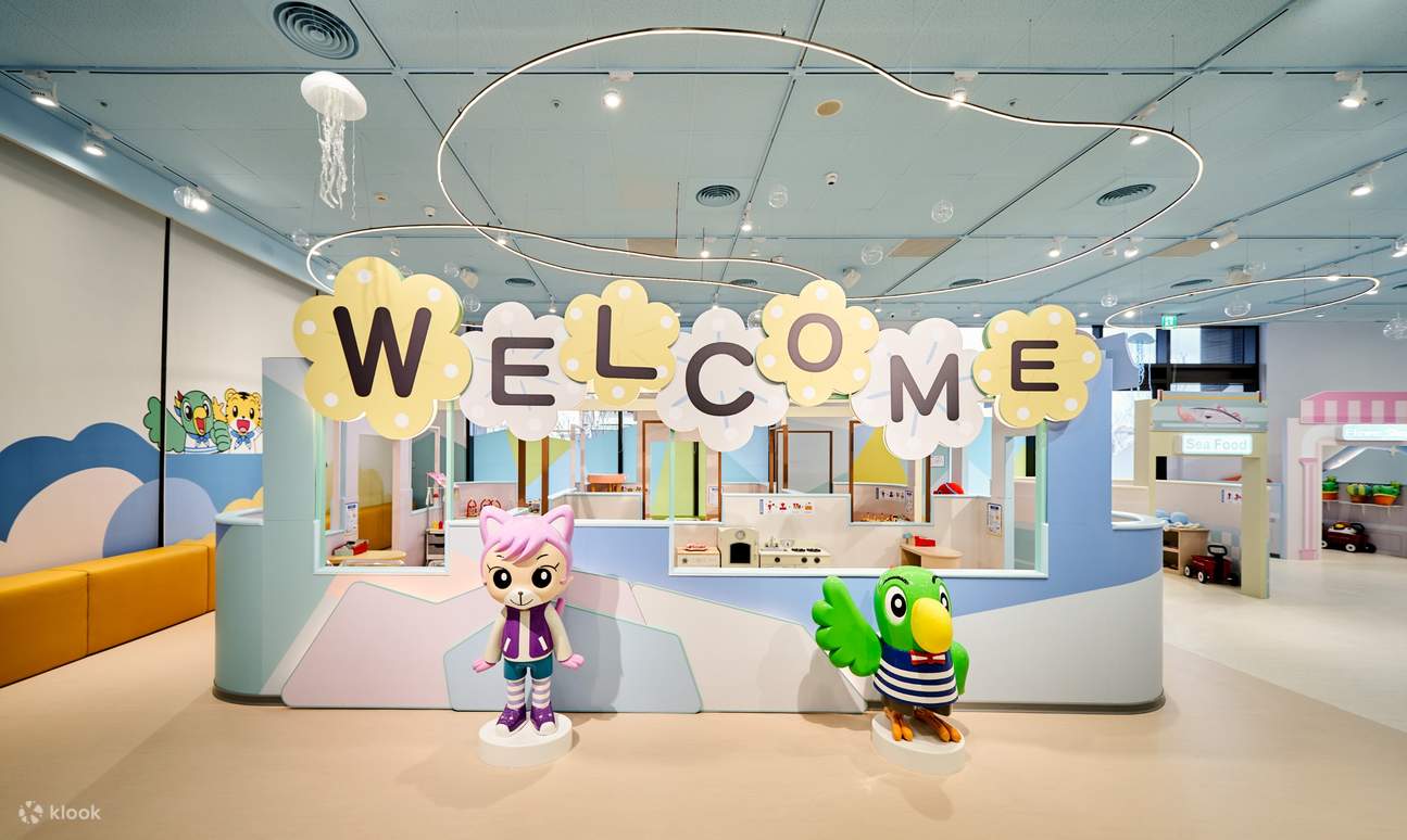 Shimajiro Traumland｜Kikis Traumstadt