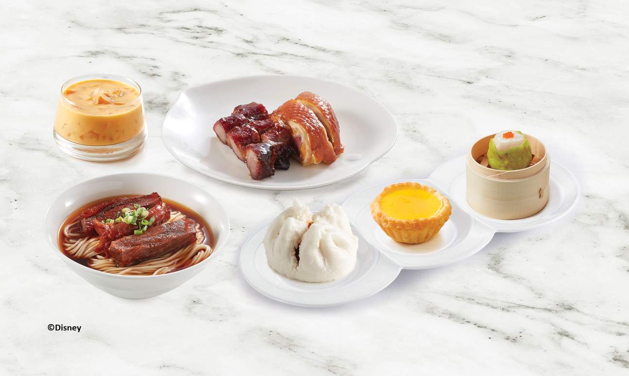 Menú fijo de especialidades Dim Sum y barbacoa en Plaza Inn