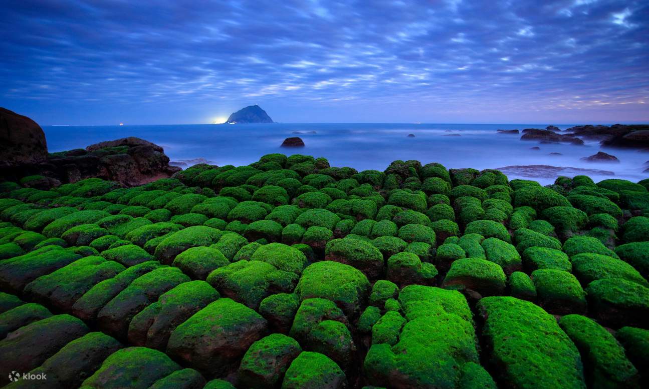Parque Geológico de Heping Island