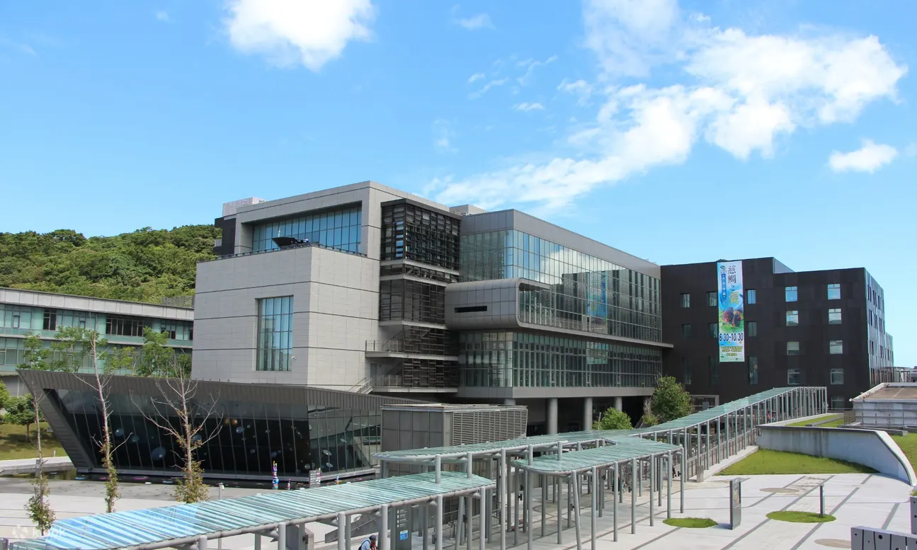 Keelung: National Museum of Marine Science and Technology Admission Ticket