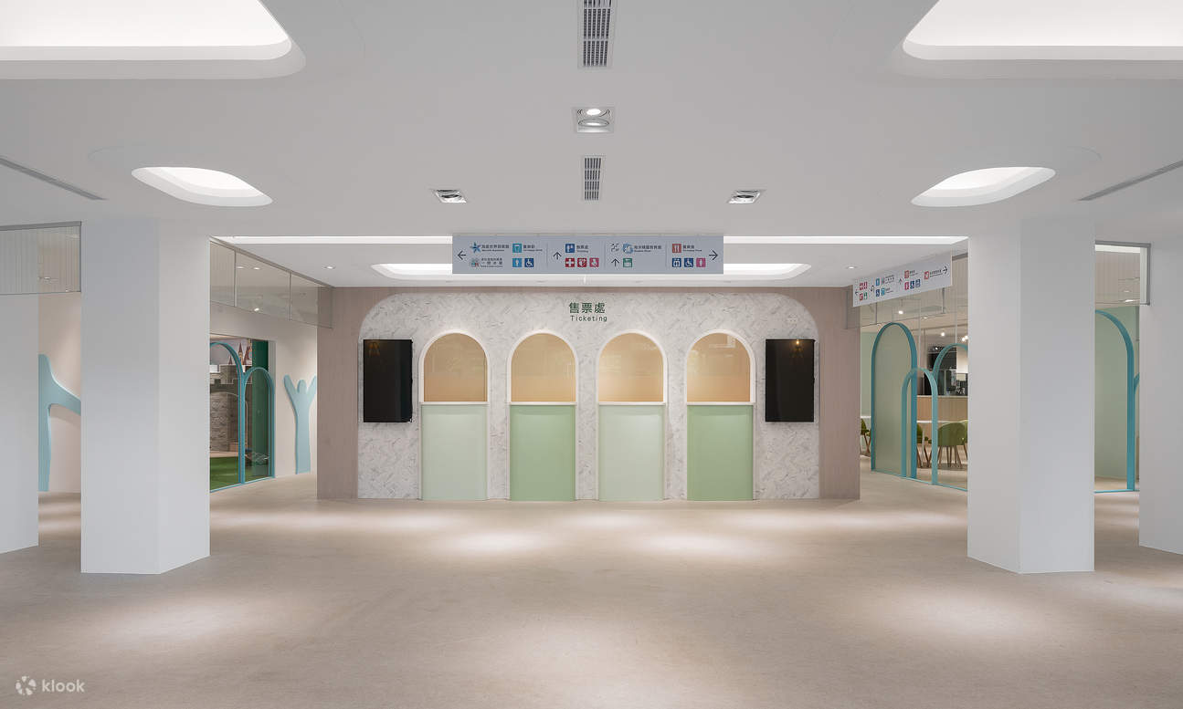 童樂趴, grâce à l'alliance de l'éducation et du divertissement, a développé différentes zones fonctionnelles.