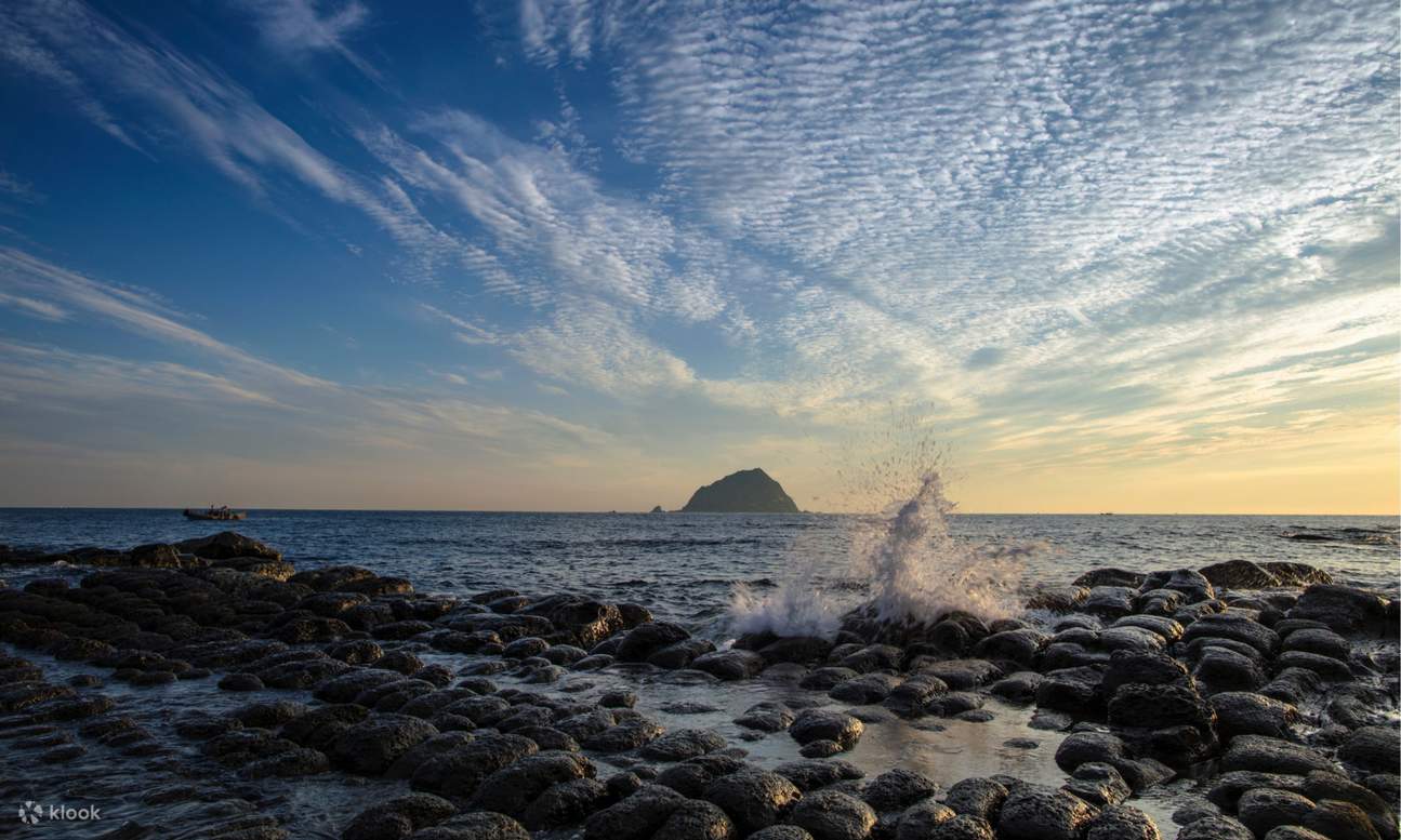 Heping Island Geopark