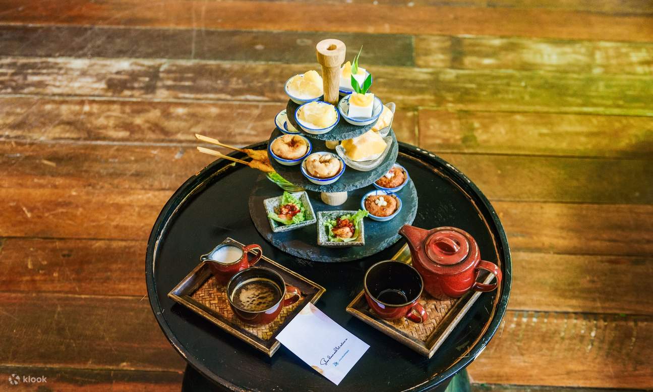 ชายามบ่าย