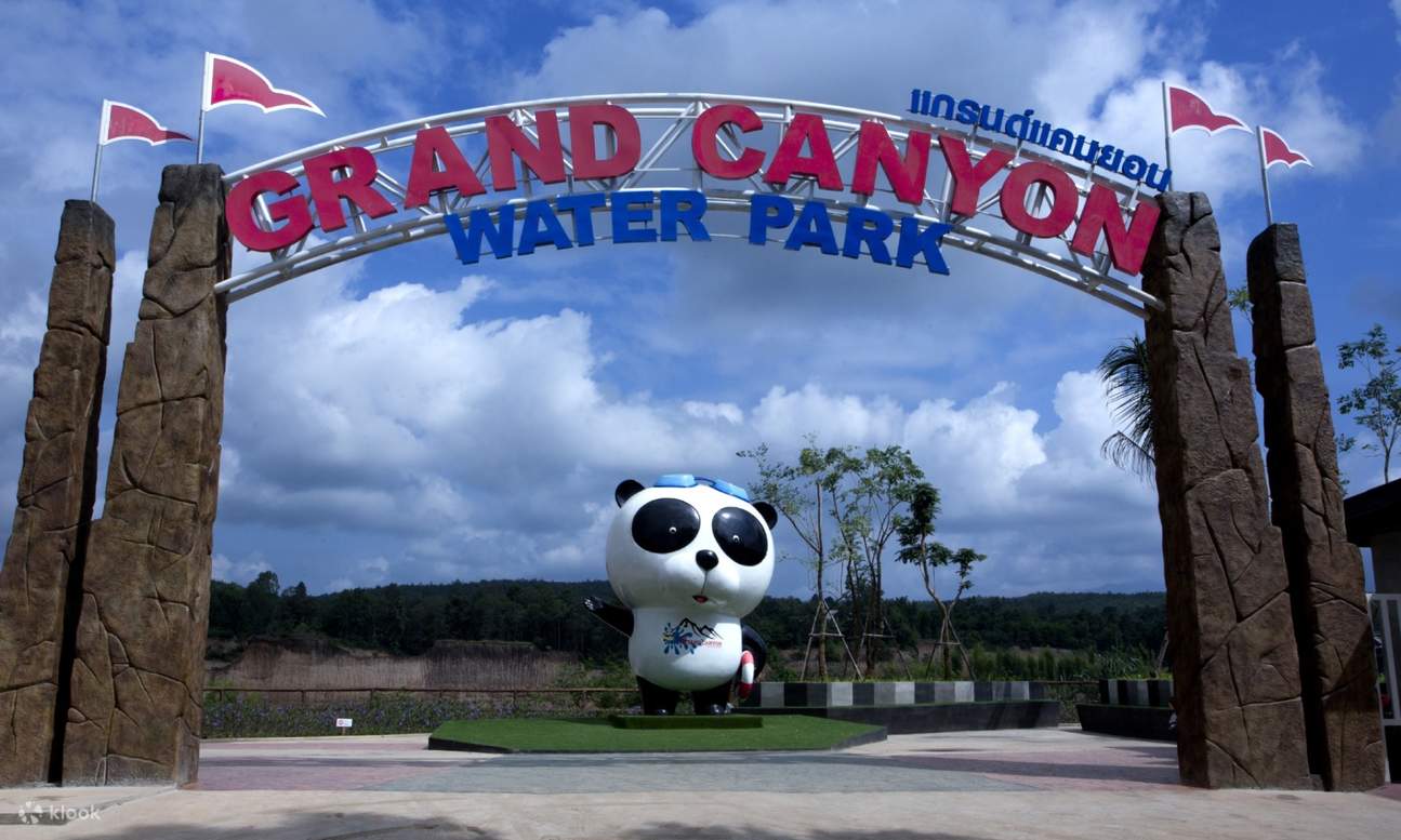 グランドキャニオン・ウォーターパーク入場