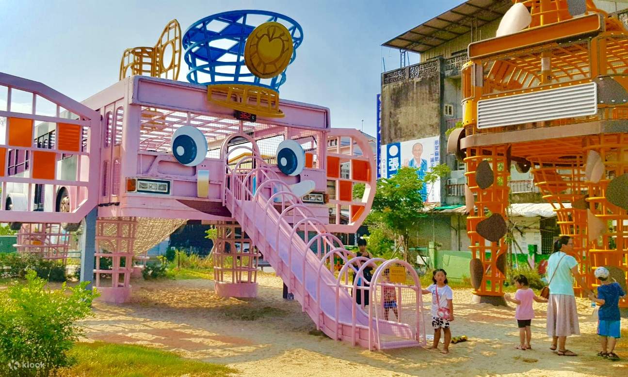 Happiness Transfer Station