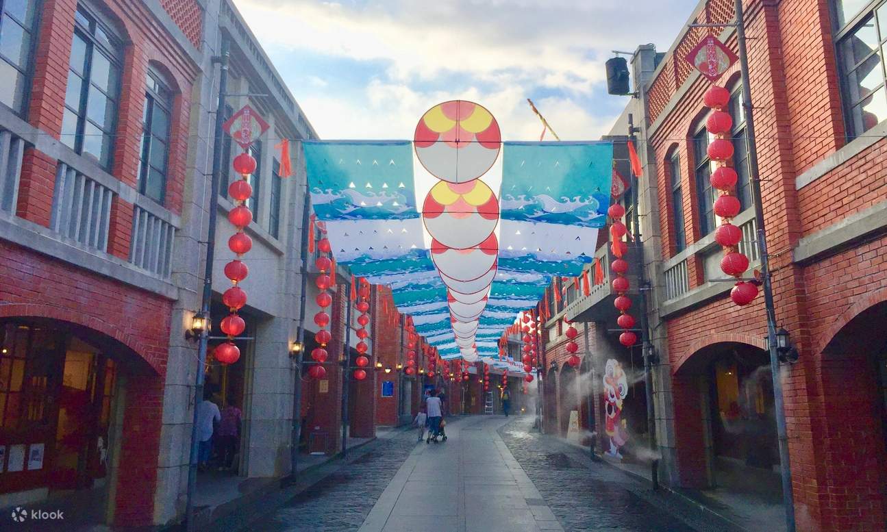 National Center for Traditional Arts