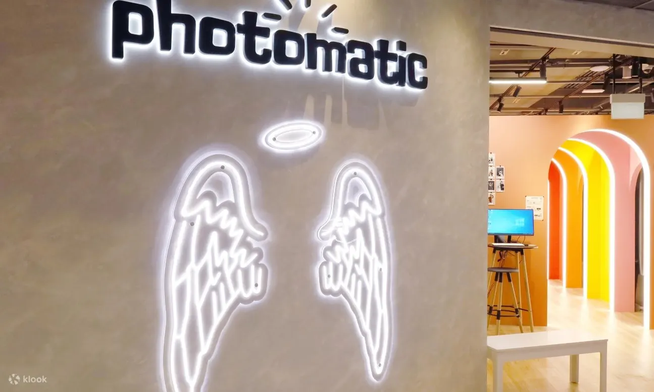 Photomatic - 阜南