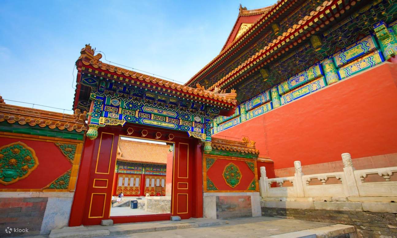 Beijing Forbidden City, Summer Palace, and the Temple of Heaven Day Tour -  Klook